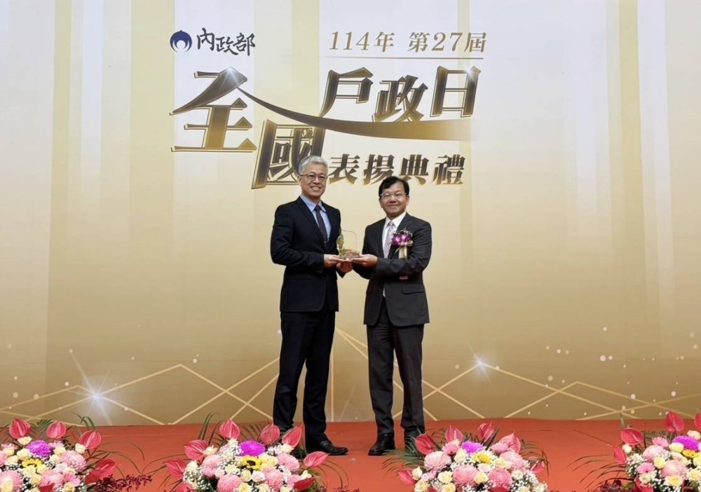新北市榮獲戶政評鑑六都第一  獲頒績優機關肯定