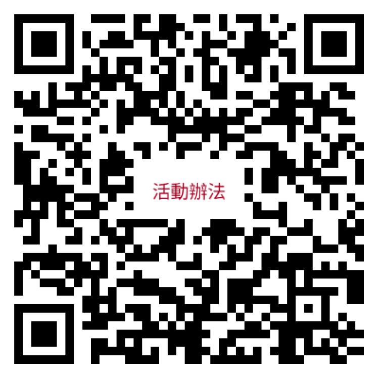 捕捉金門海洋之美！攝影寫生作品徵集中