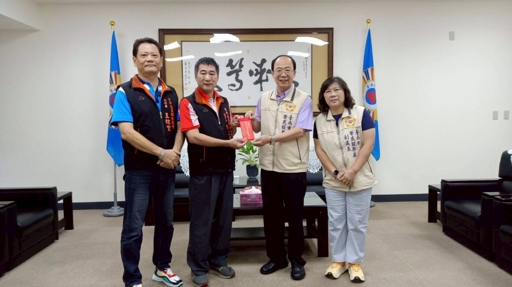 臺南榮服處感謝雪中送炭協會傳愛 關懷豪雨受災榮民眷