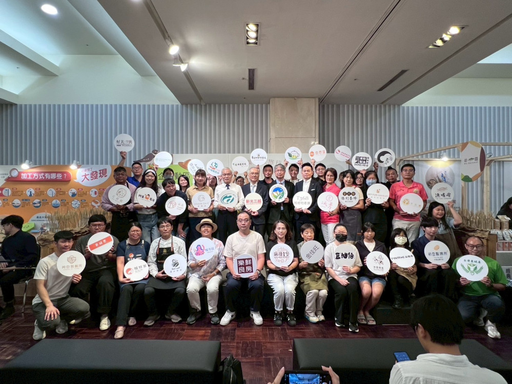 新光三越《T368 城鄉物產展》登場 探索台灣土地風味與人文魅力