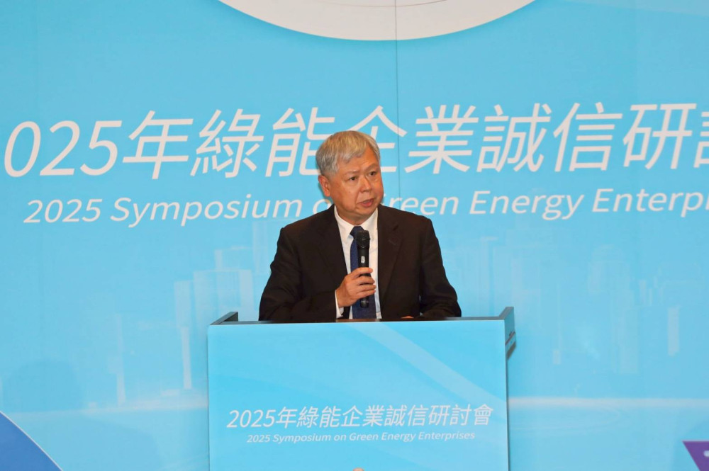   臺灣港務公司攜航港局辦誠信研討會 打造綠能廉潔新典範