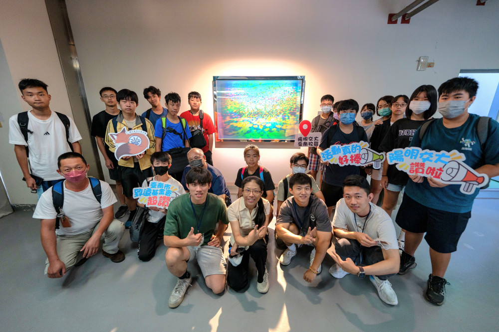 台南致遠基金會科普講座「AI神隊友×光影魔法」變出超酷立體作品