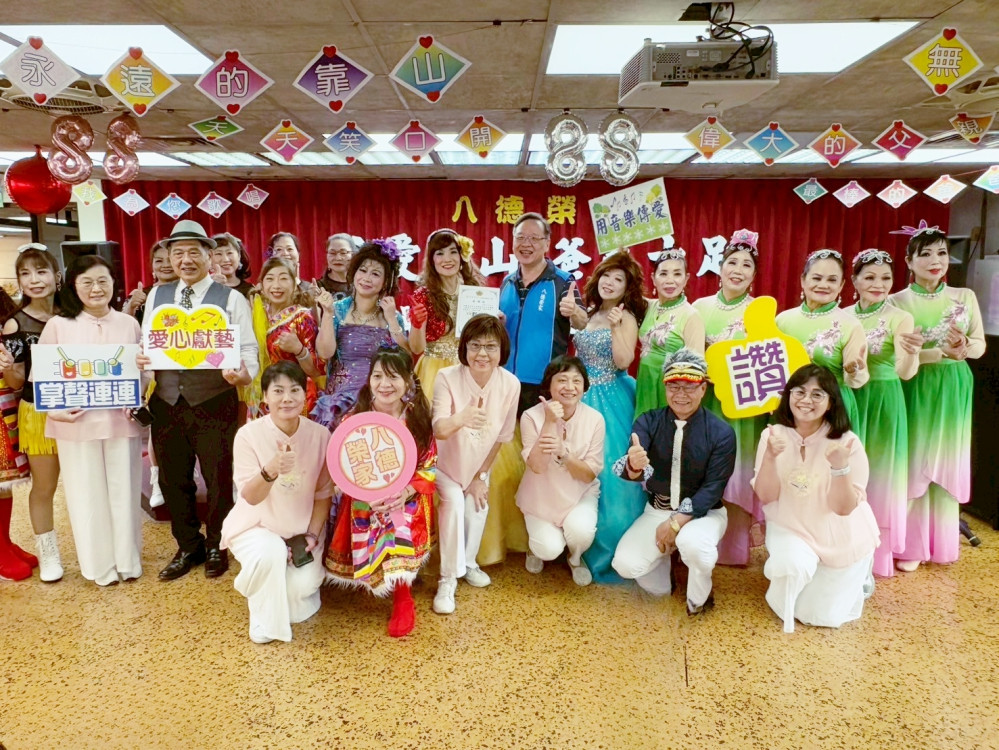 父愛如山、爸氣十足　八德榮家攜手花花愛心公益團與長輩同慶父親節