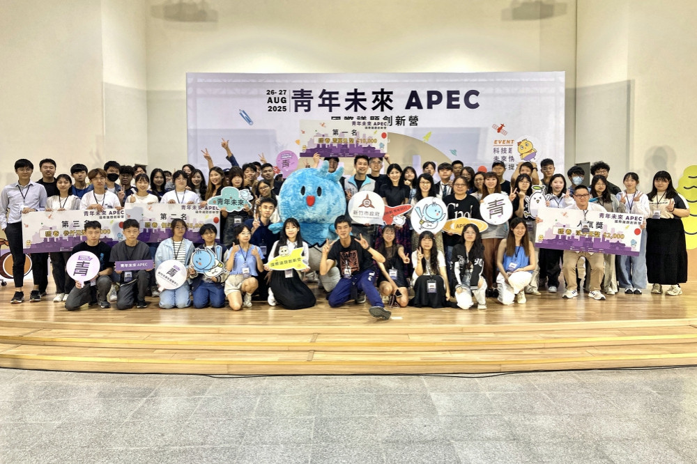 青年未來APEC國際議題創新營　「竹市智慧交通治理-AI公車系統」奪冠