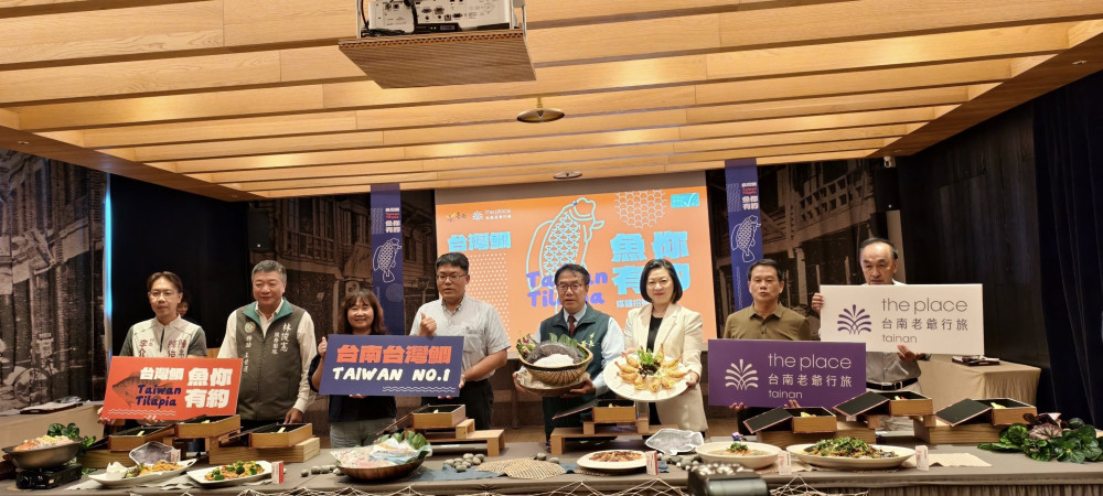 台南「台灣鯛．魚你有約」美食節開跑 老爺行旅攜市府推在地鮮味