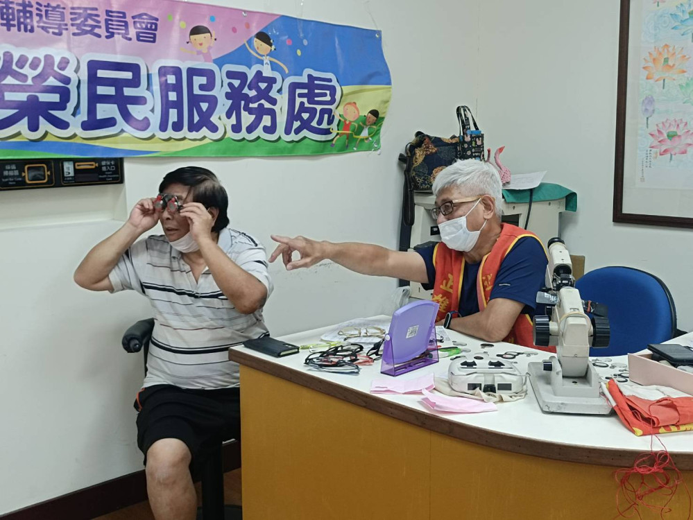 花蓮榮服處前進偏鄉視光學眼鏡巡迴服務