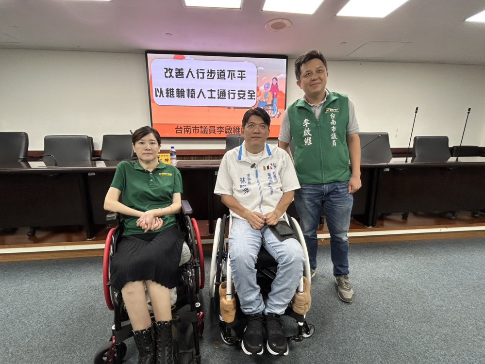 市議員李啟維質疑台南：有錢開罰單 無力修步道？