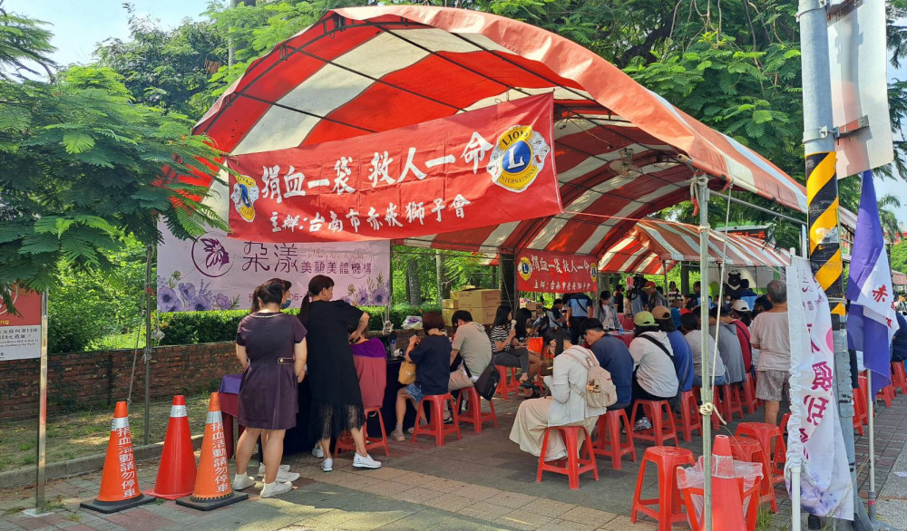 台南赤嵌獅子會捐血傳愛 集結愛心凝聚社會温暖力量