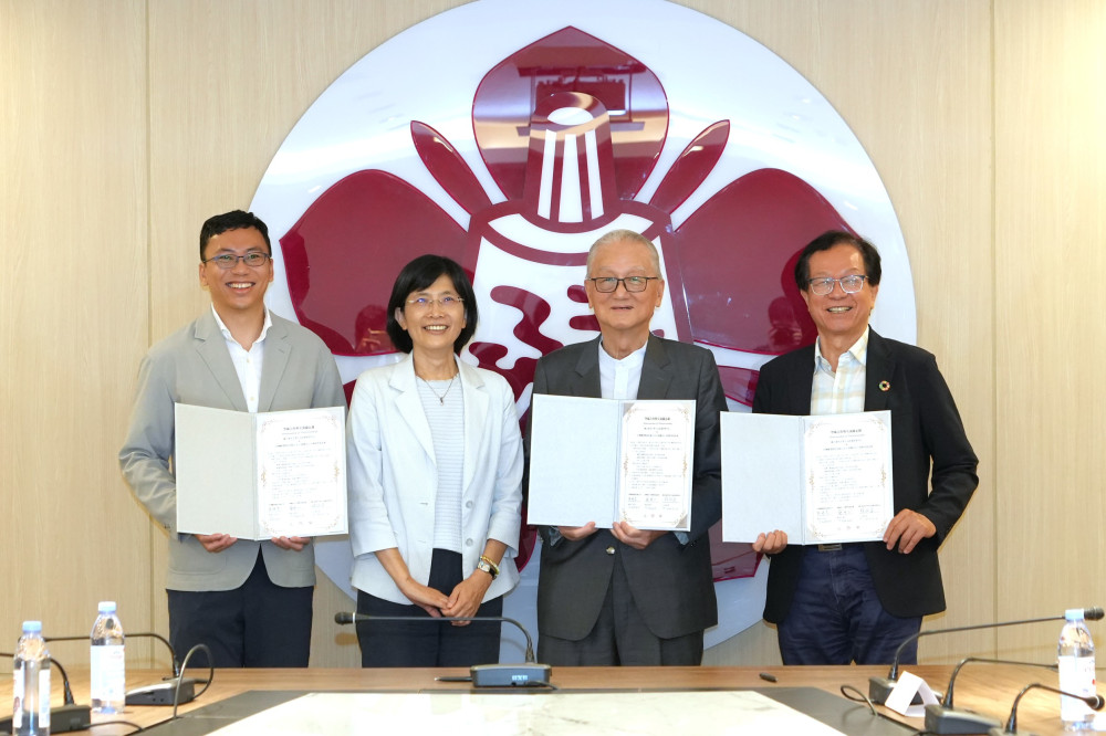 成大人社中心×台糖×大眾基金會簽署MOU 推廣及研究臺南農業與人權議題