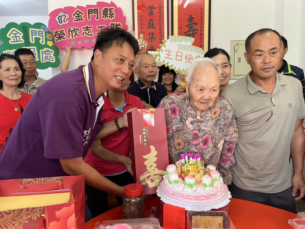 百歲823榮民呂宛嬤紀壽 金門榮服處偕同各界首長祝賀