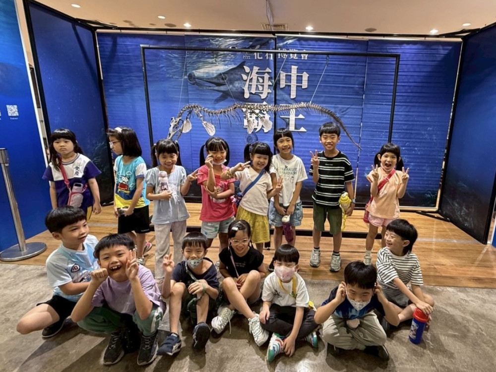 《化石先生博覽會－海中霸王》特展登陸台南 免費開放參觀