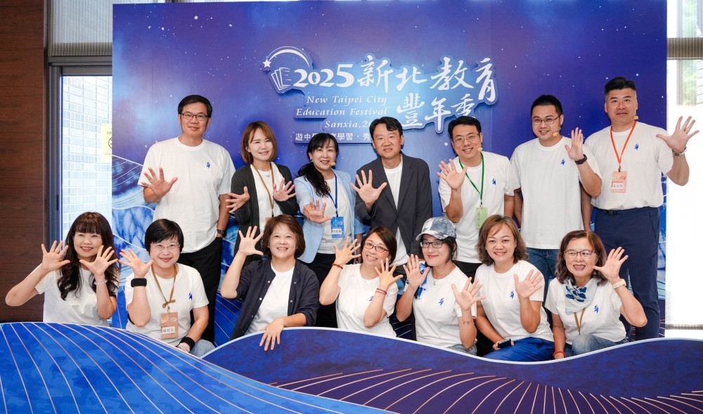 2025新北教育豐年季「融光匯聚三角湧」引領教師走讀在地文化