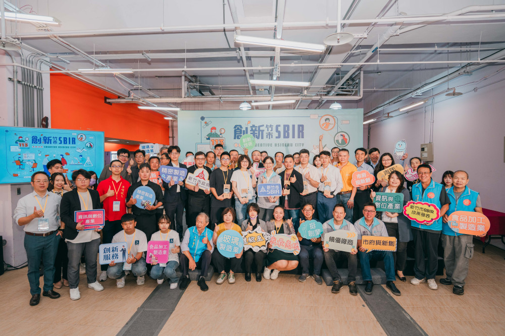 優秀青年企業引爆創新能量　竹市113年度SBIR計畫成果發表卓越亮眼