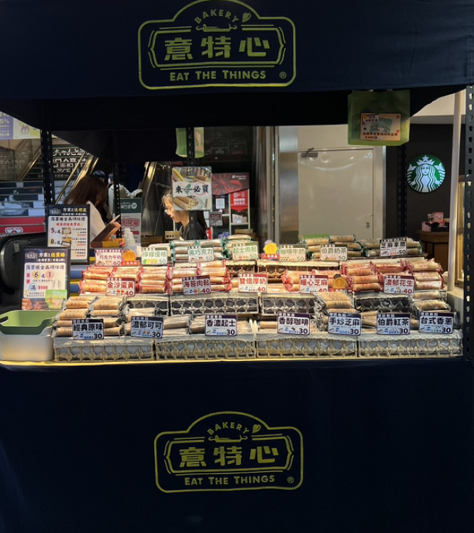 Global Mall新左營站夏季業績成長12％ 父親節美食活動加持