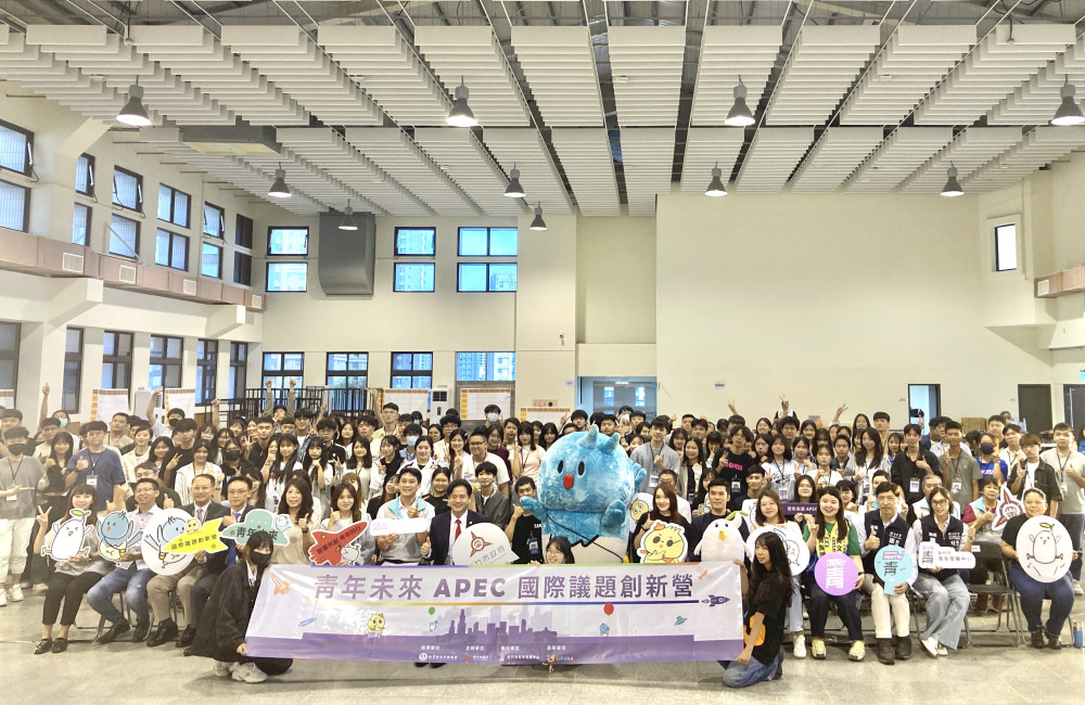 拓展青年國際視野　竹市青年APEC創新營攜手青年探索AI與國際議題 