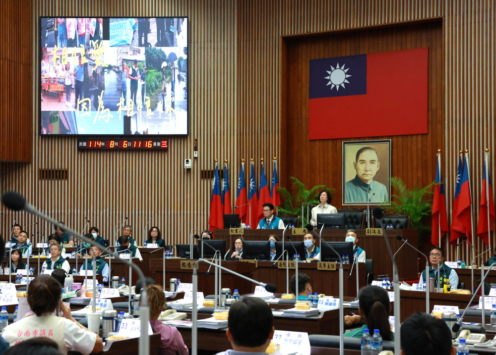 臺南市議會第 4 屆第 9 次臨時會開幕 聚焦風災對策與預算審議