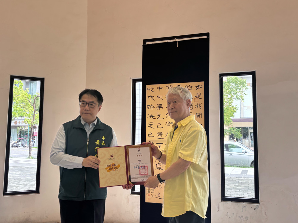 蔣勳捐書法義賣，藝文與企業共助臺南颱風災後重建