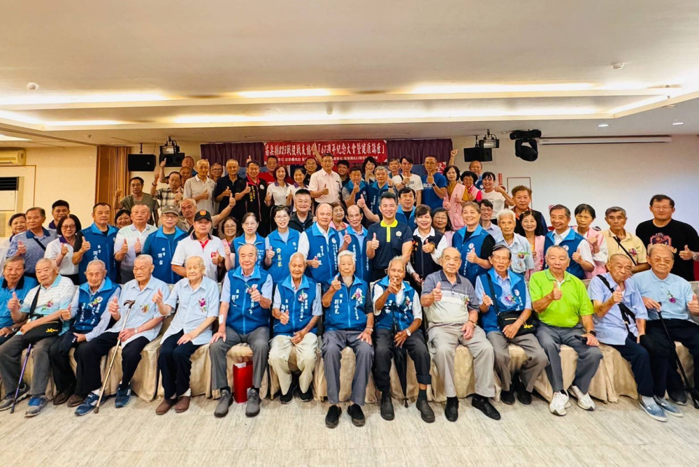 苗栗榮服處參加823抗戰週年紀念 共同守護國家安全