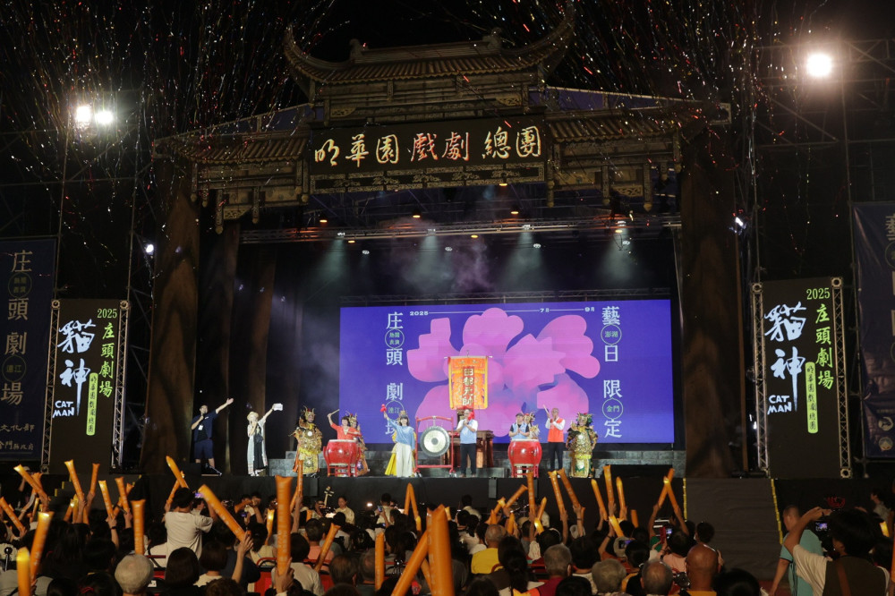 明華園睽違10年金門首演《貓神》 華麗視覺饗宴撼動萬名鄉親