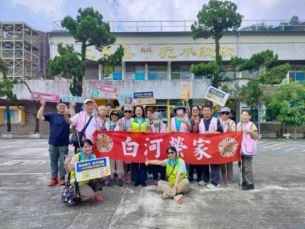 白河榮家住民玩體現水泥DIY  長輩開心出遊趣