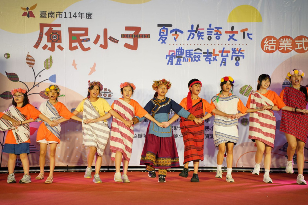 原民小子夏令營結業 101學員歌舞展沉浸式族語學習成果