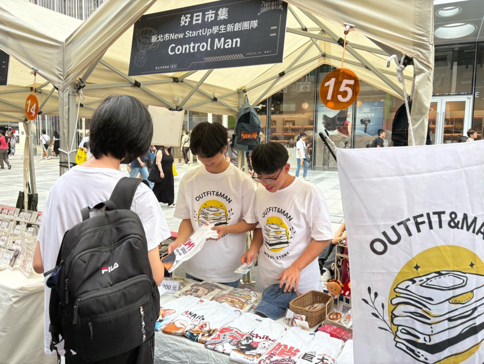 新北學生創業初體驗 市集實戰點亮青春品牌夢想