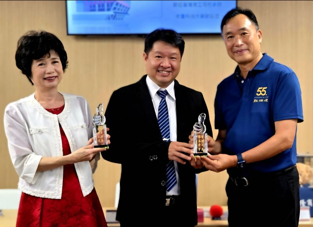 南臺科大與基隆商工簽署MOU！合推技職教育AI轉型×跨域創新人才