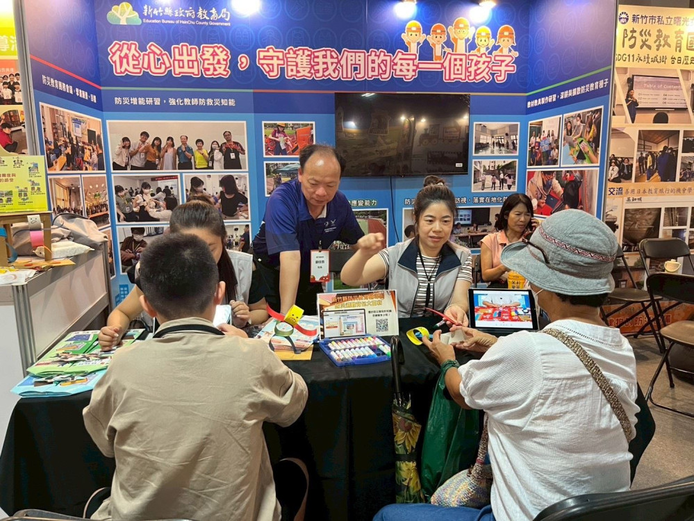 防災從學校開始！　全國防災教育新竹縣共獲9獎項殊榮肯定