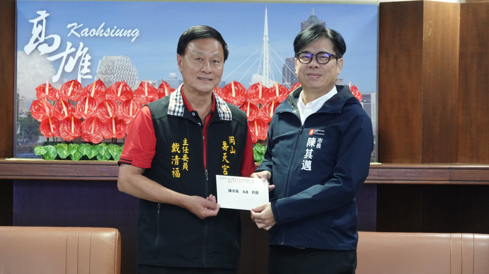 高雄三山媽祖遶境市府全面動員  陳其邁：「比照Lady Gaga規格」辦理