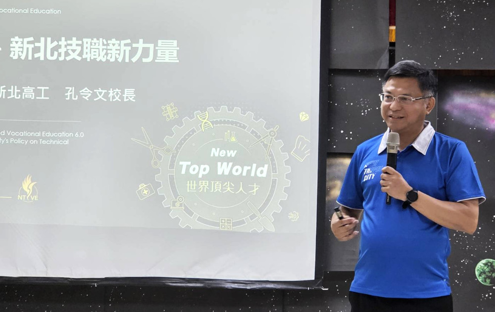 新北500新進教師啟航「AI、雙語、SEL」引領教學新時代！