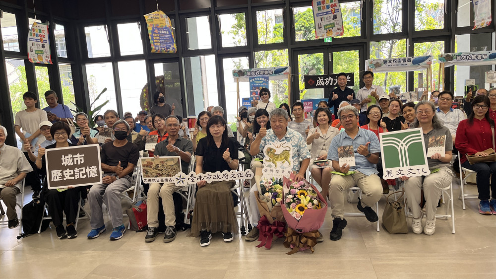 《臺灣變番邦，日本無頭鬃》臺南發布 鄭道聰還原乙未抗日臺南戰場