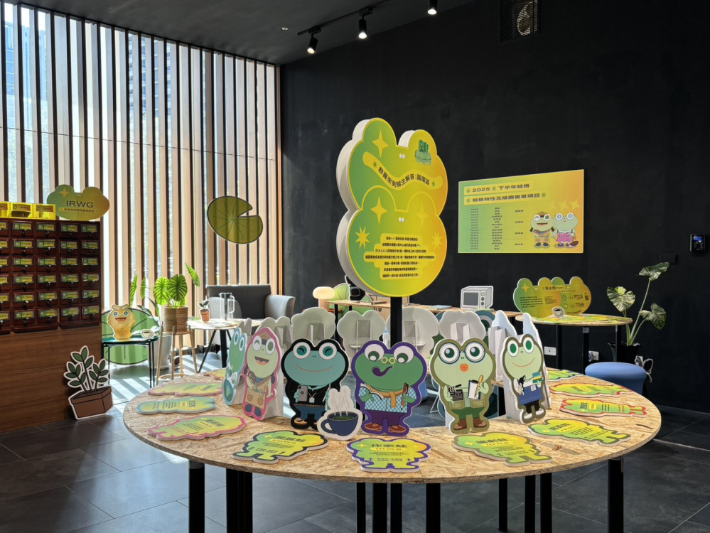 台南市立圖書館推「蛙格互動展」 闖關測性格還能拿專屬書單
