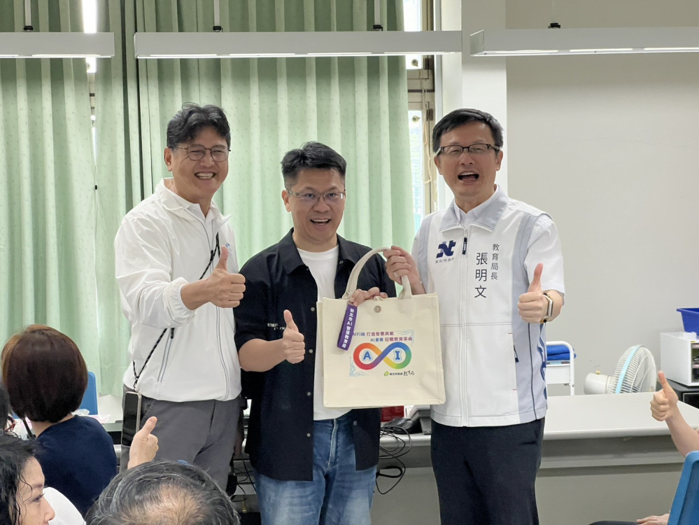 全國首創！新北幼兒園長學AI 行政效能大升級