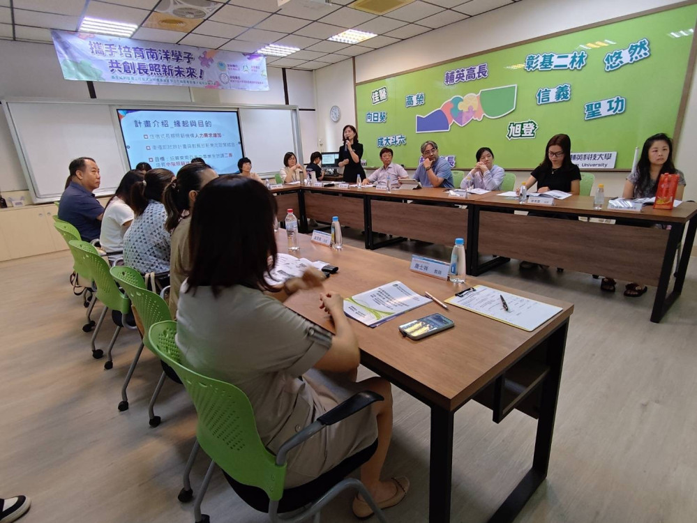 全國唯一！輔英科大蟬聯國際專班強化長照人才培育新模式