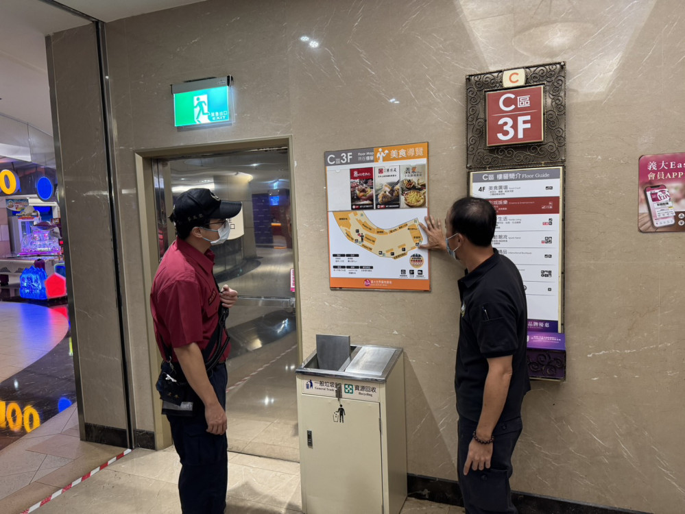 大樹消防隊勘查義大購物廣場　模擬突發狀況強化應變能力