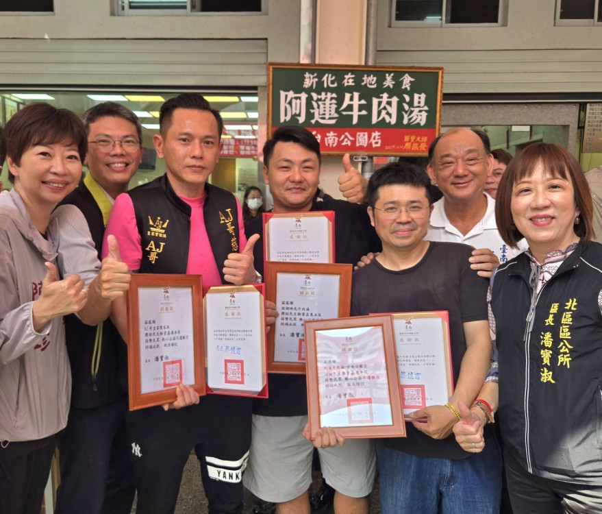 阿蓮牛肉湯發起中秋送暖 聯手企業捐贈 456 戶弱勢家庭
