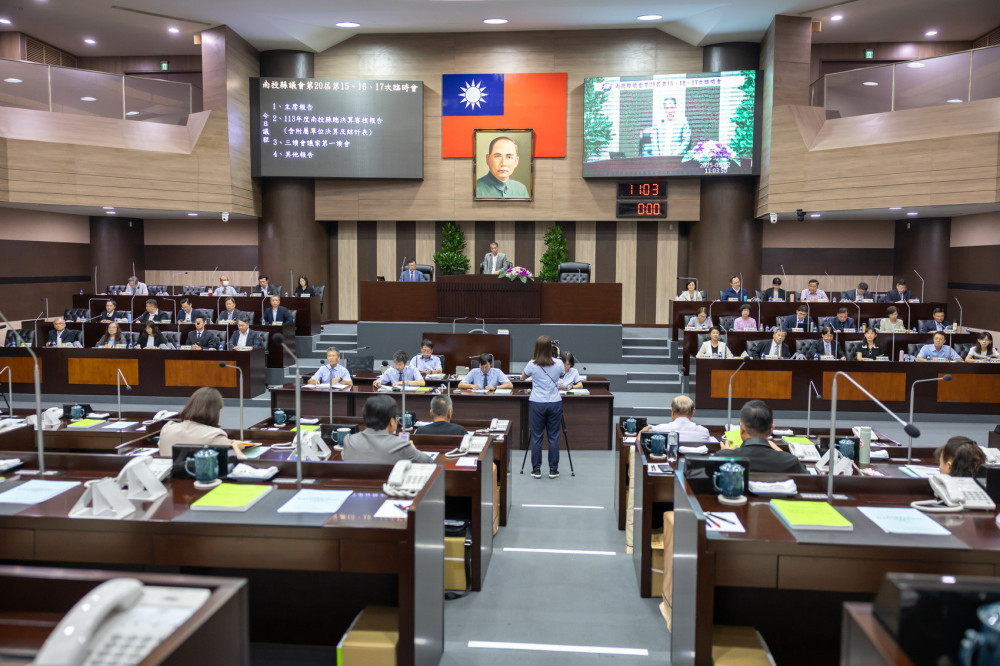 南投縣議會臨時會 審計室肯定縣府施政及財政表現 