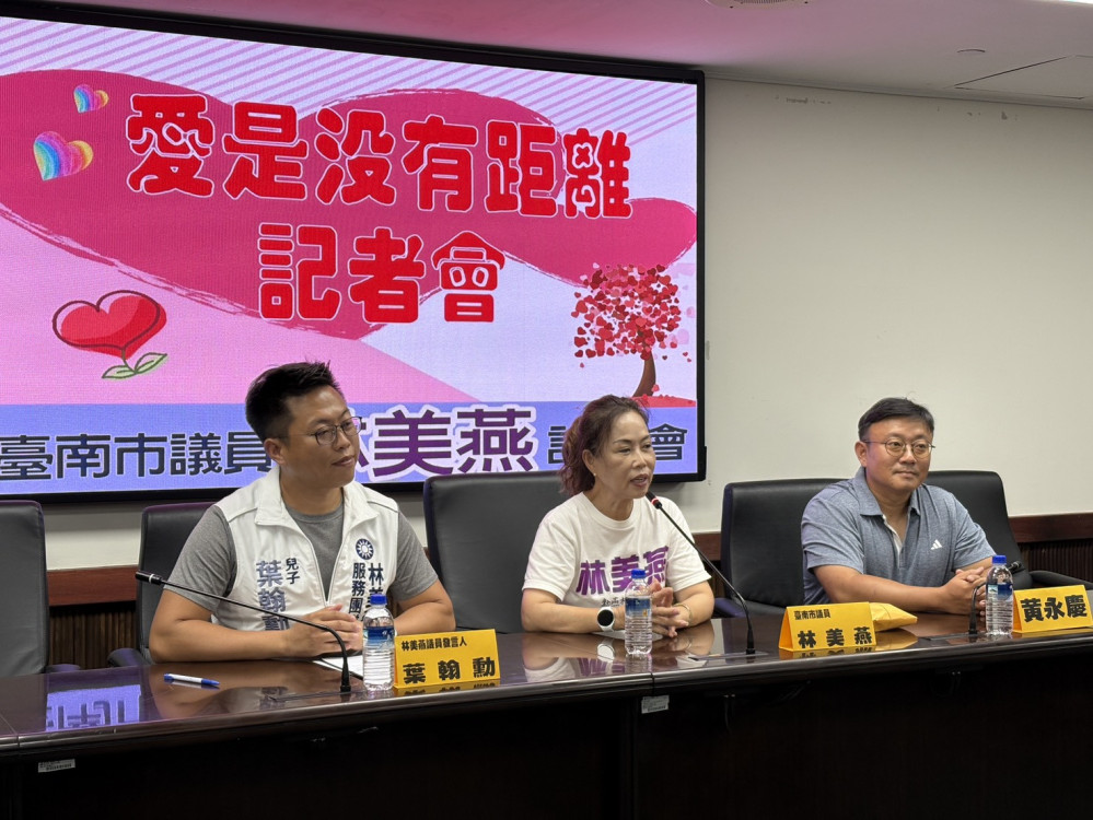 台南老兵遺孀棄 41 萬售地款 委鄰居捐風災救助