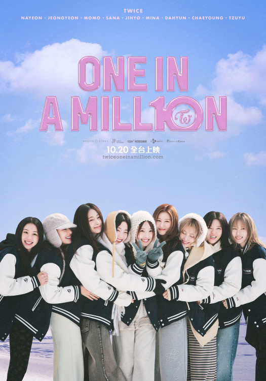 《ONE IN A MILL10N》10週年出道日在台感動登場！