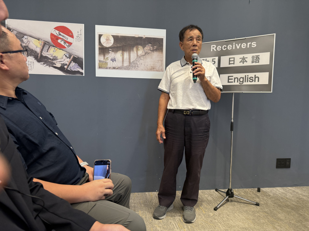 台灣煤礦記憶走向國際 新北文化基地代表至大阪世博交流