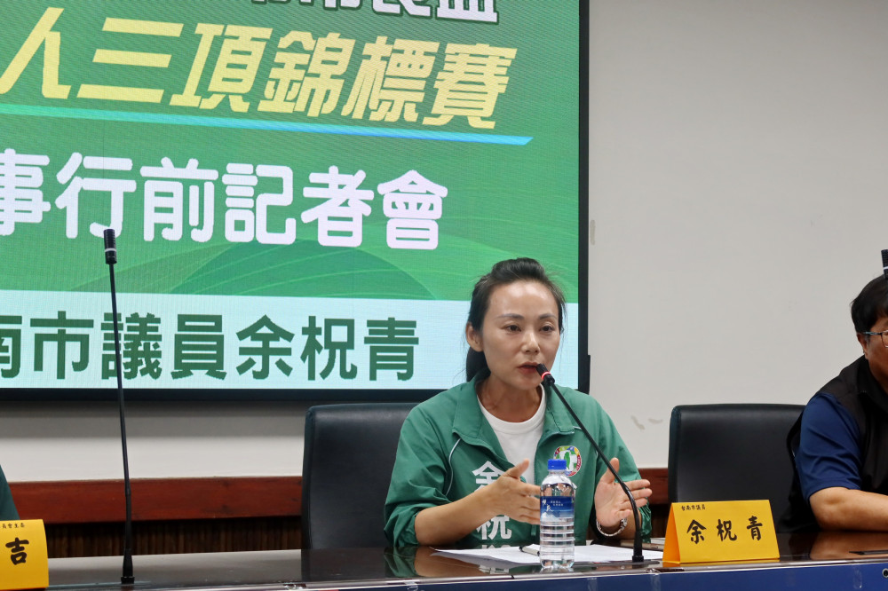 臺南市長盃小鐵人賽重返安平 行前記者會宣告啟動