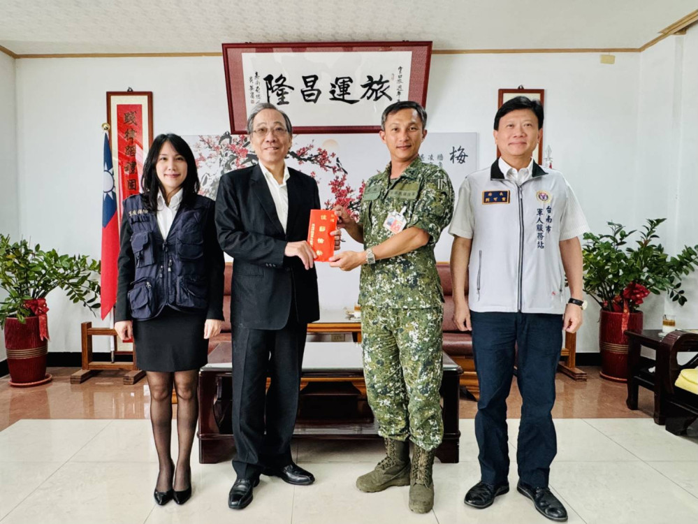 軍友保險公司秋節敬軍 慰勞臺南國軍部隊