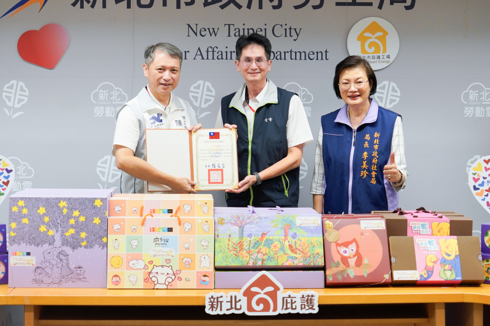 有電就有愛 國營事業單位認購庇護工場禮盒助「小衛星兒少」溫馨過節