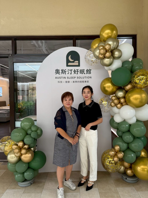 打造從0歲到100歲的全方位「Sleeping Solution」奧斯汀好眠館麗寶旗艦店9/26盛大開幕