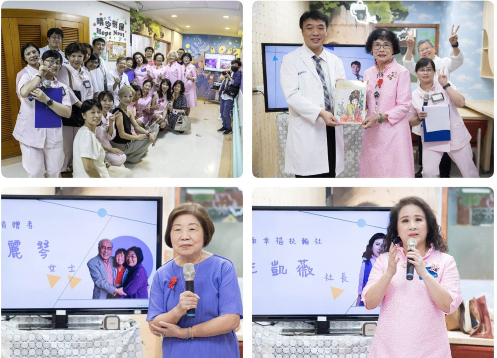 成大醫兒科病房晴空樹屋溫馨啟用 守護孩童身心健康