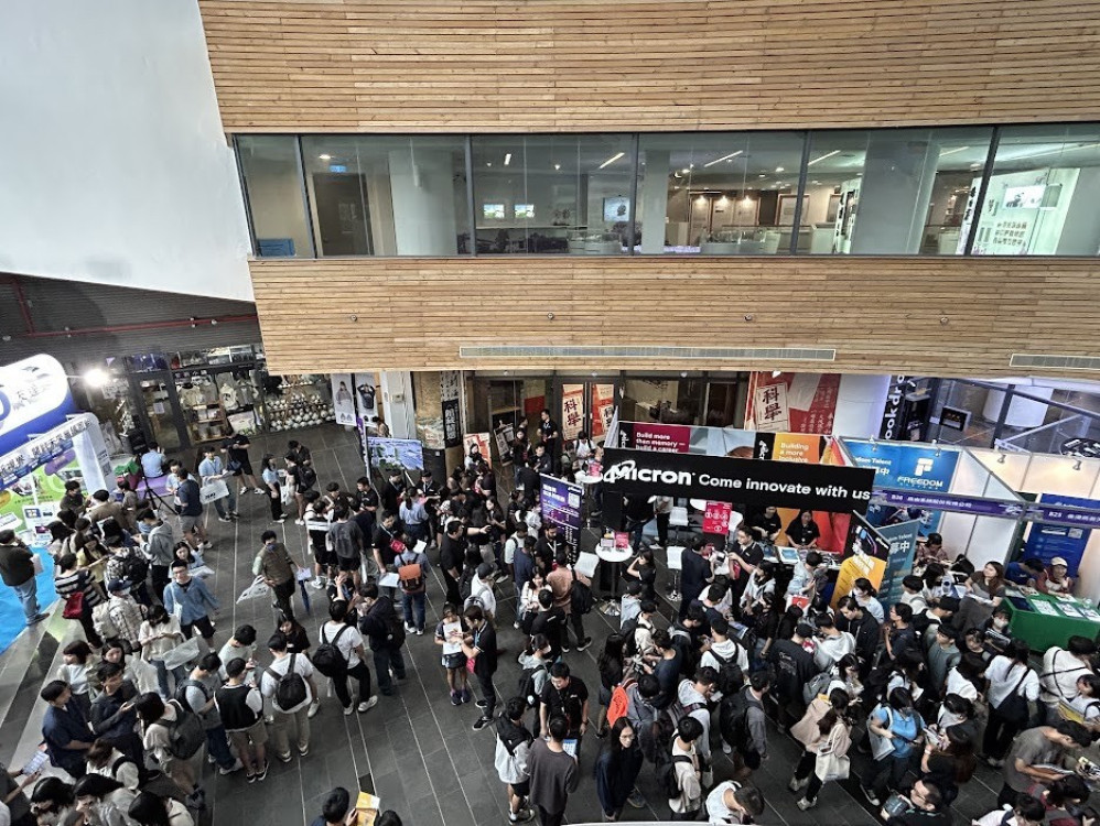 桃竹苗分署x竹市府x清大　竹市首場秋季校園徵才9/24釋出近4千職缺