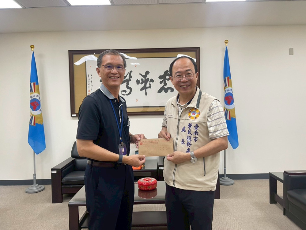 臺南榮服處感謝欣南天然氣秋節送愛 關懷榮民眷