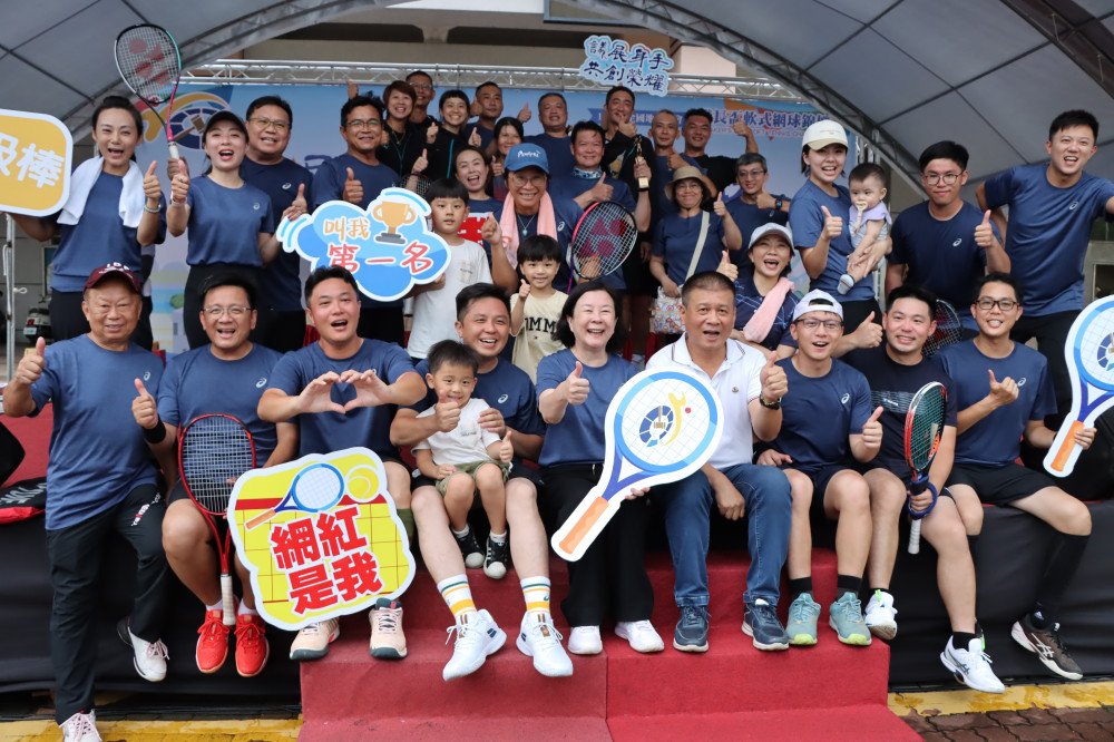 臺南市議會勇奪議長盃三連霸 總冠軍獎盃永久留府城