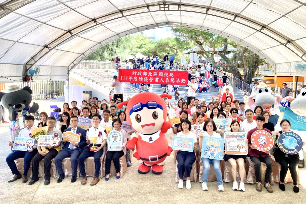 雲端發票樂團園嘉年華租稅宣導　新竹國稅局同步表揚114年度績優營業人