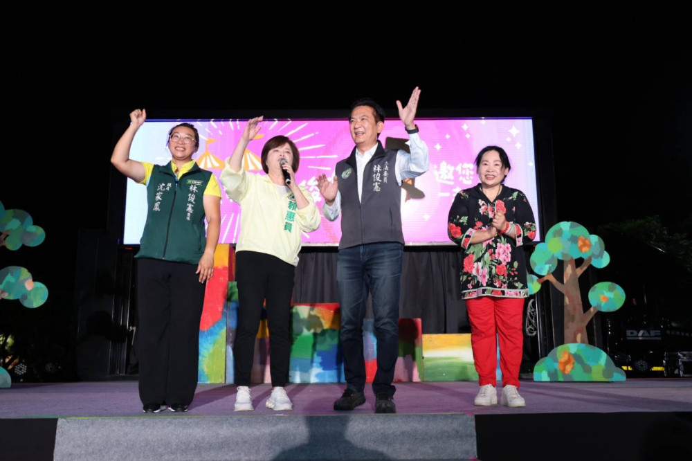 立委林俊憲邀請「FOCASA馬戲團派對」 精彩演出引爆夢幻歡樂夜